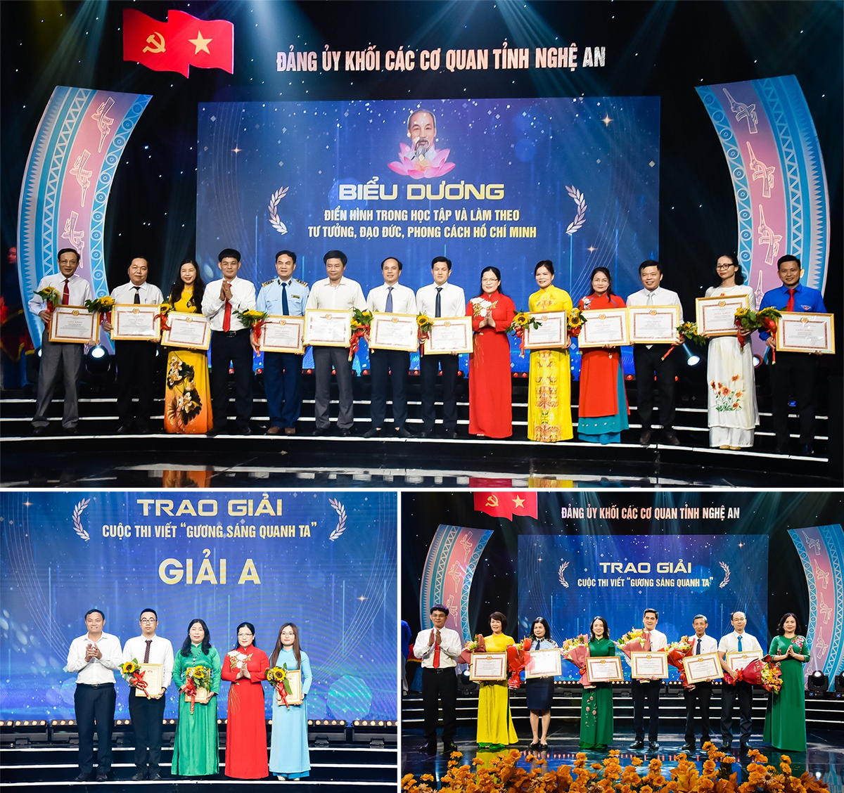 Đảng ủy Khối CCQ tỉnh biểu dương điển hình trong học tập và làm theo tư tưởng, đạo đức, phong cách Hồ Chí Minh và tổng kết cuộc thi viết "Gương sáng quanh ta". Ảnh: Thanh Lê.